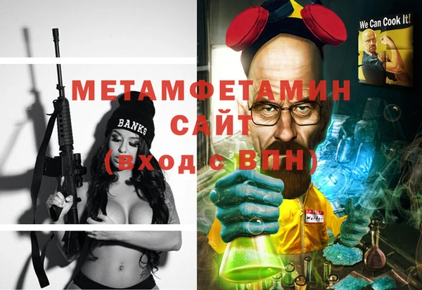 гидропоника Алзамай