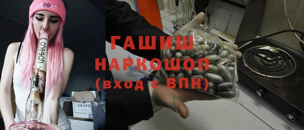 гидропоника Алзамай