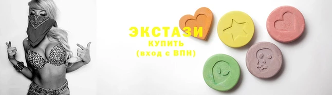 MDMA Premium VHQ Алексеевка