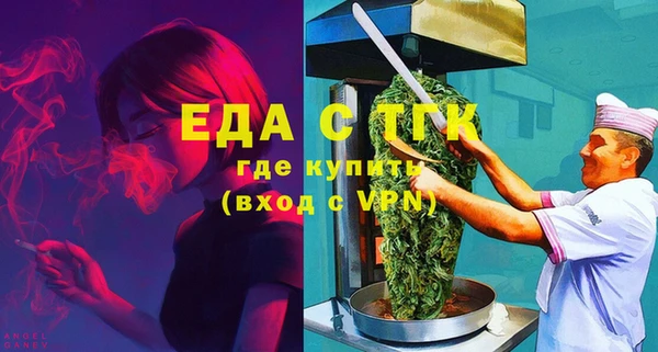 MDMA Premium VHQ Алексеевка