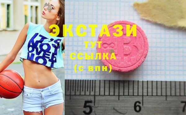 гидропоника Алзамай
