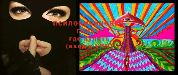 MDMA Premium VHQ Алексеевка