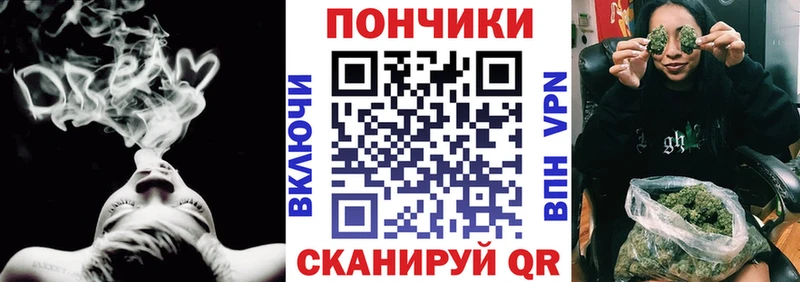 hydra сайт  где купить наркоту  Геленджик  Конопля Amnesia 